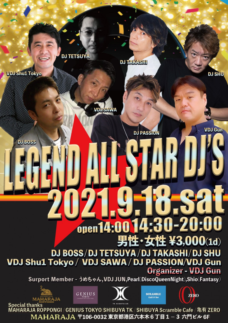 LEGEND ALL STAR DJ’S