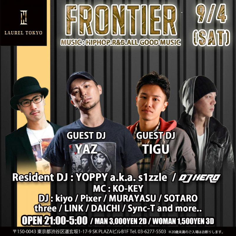 FRONTIER