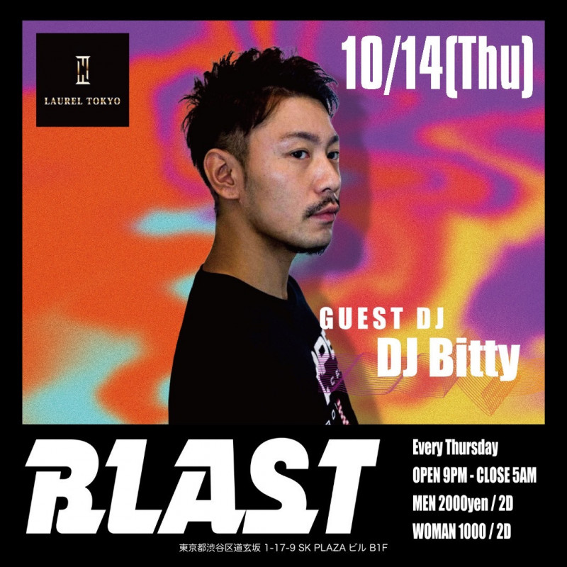 BLAST