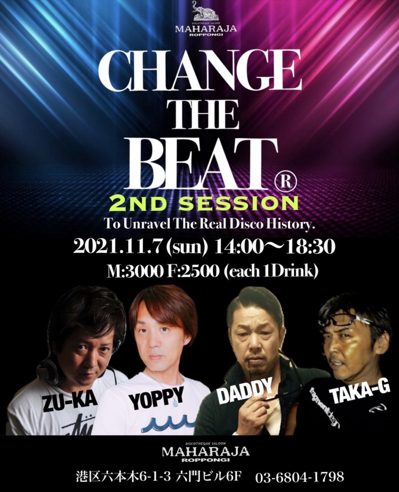 CHANGE THE BEAT