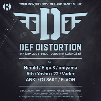 JuiceDefDistortin / Secret Colors / WelcomeBack