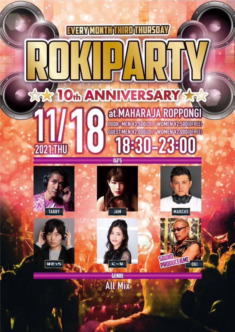 ROKI PARTY～10th ANNIVERSARY～
