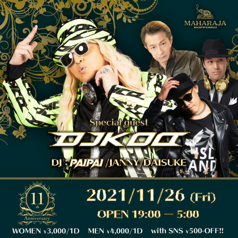 MAHARAJA 11th ANNIVERSARY