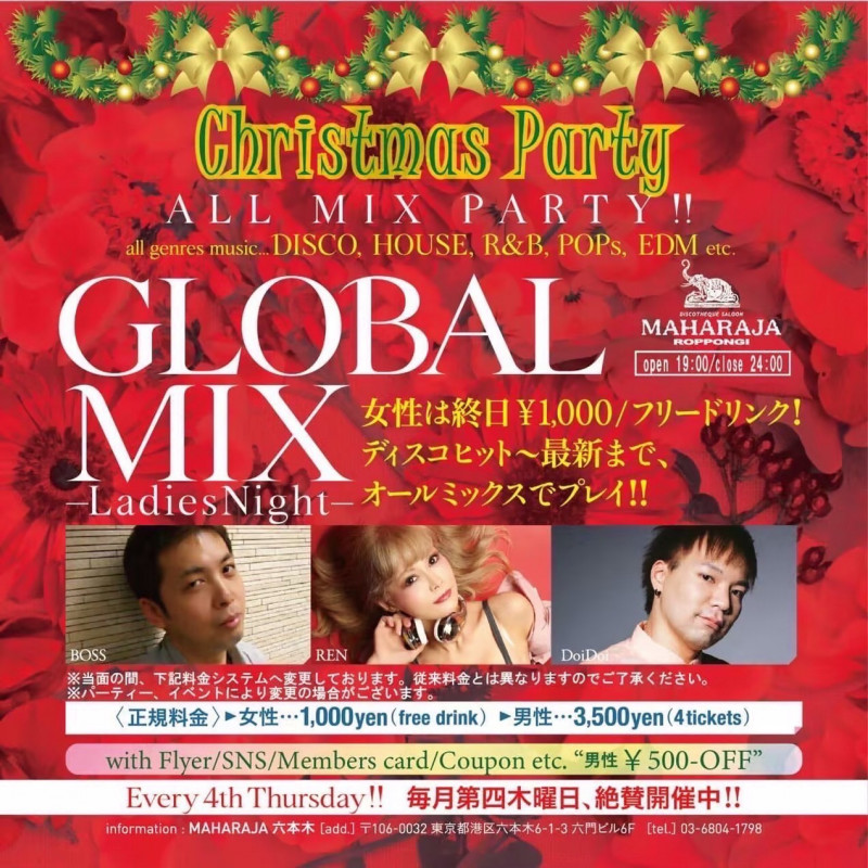 GLOBAL MIX – Ladies Night –