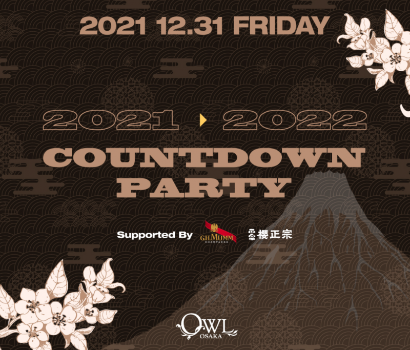 COUNTDOWN PARTY [2021→2022]