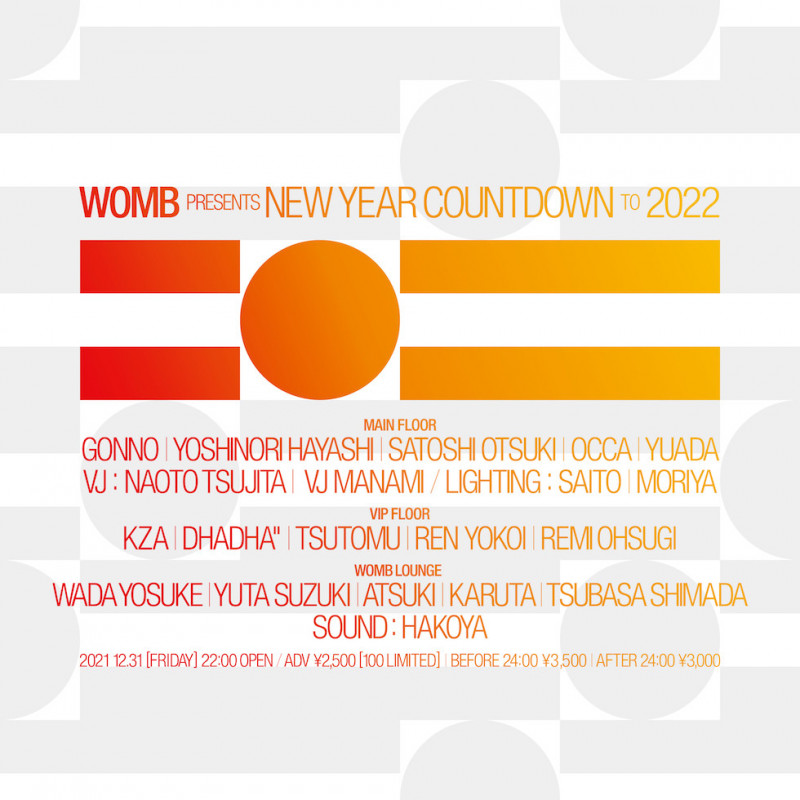 WOMB PRESENTS NEW YEAR COUNTDOWN TO 2022