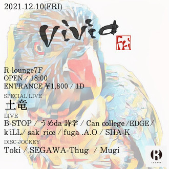 vivid friday