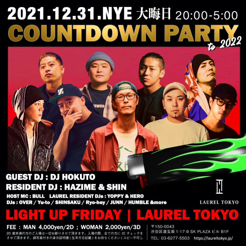 LIGHT UP FRIDAY (COUNTDOUN PARTY!!! 2021-2022)