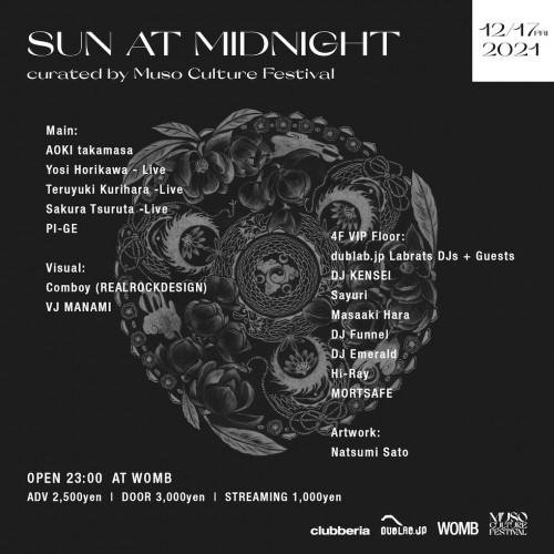 SUN AT MIDNIGHT curated by Muso Culture Festival