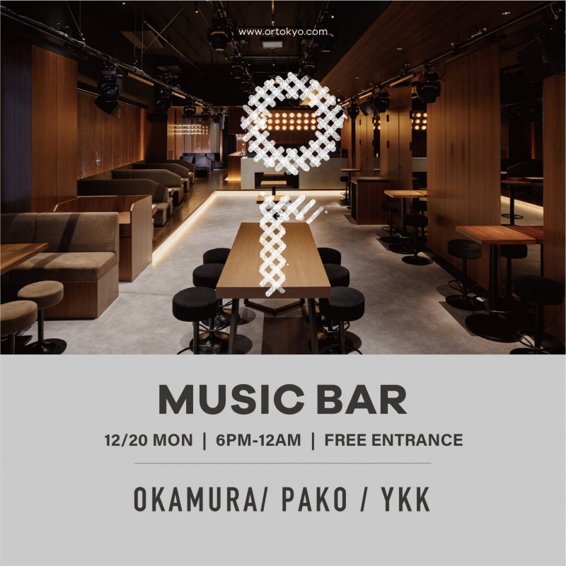 OR MUSIC BAR