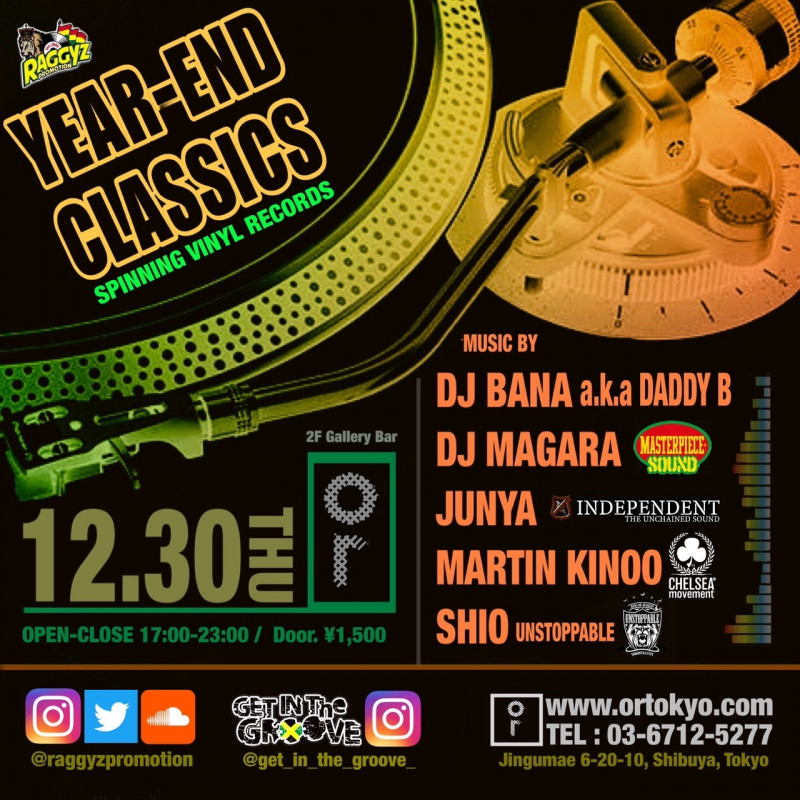 -Raggyz Promotion Presents- YEAR-END CLASSICS