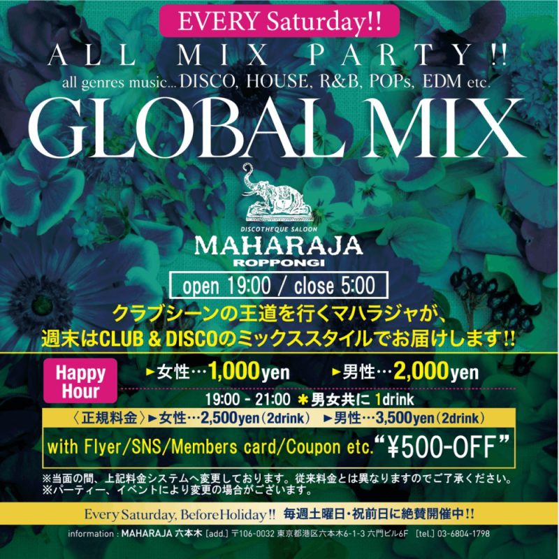 GLOBAL MIX