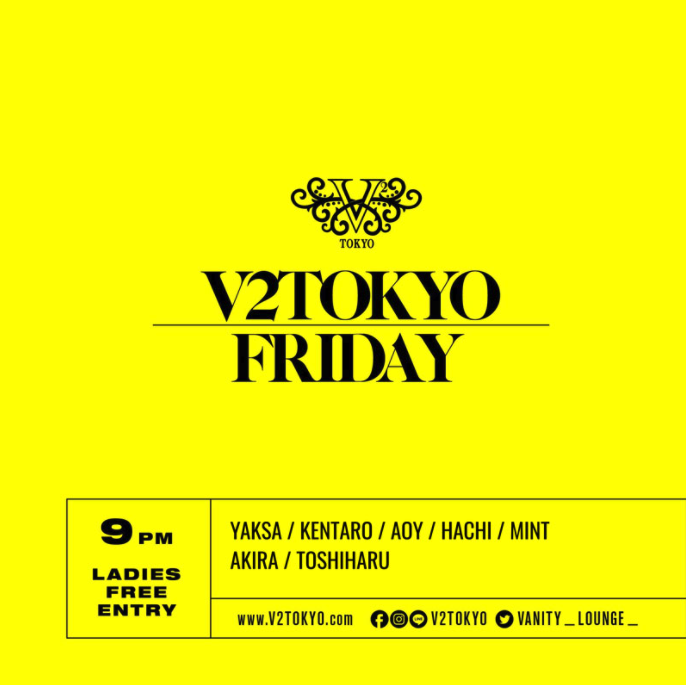 EVERY FRIDAY
