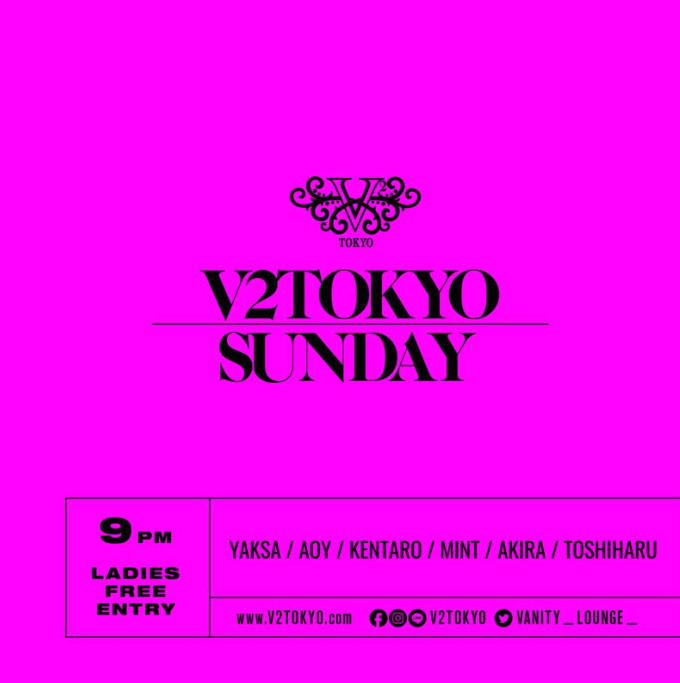 V2 TOKYO SUNDAY