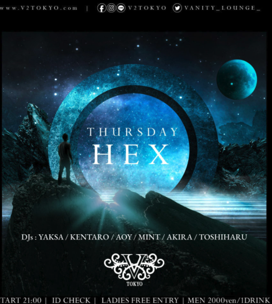 V2 TOKYO THURSDAY