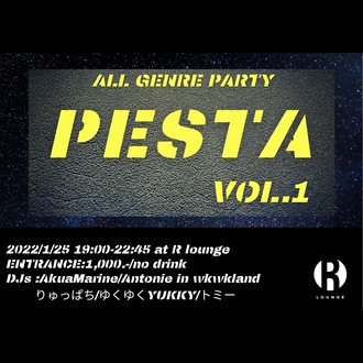 Down by Law Kvell Da Way [Still Trill] Release Party