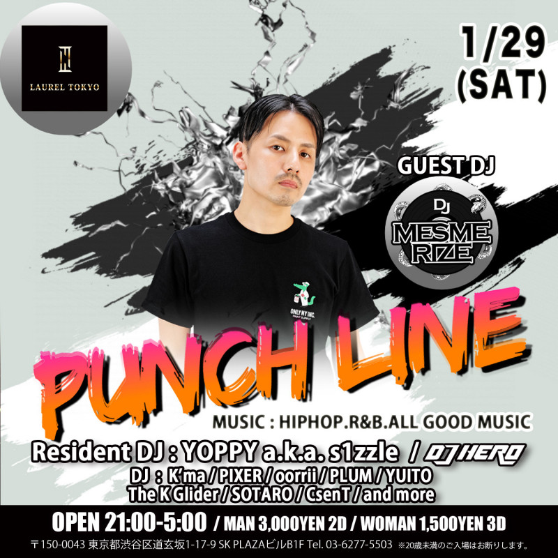 PUNCH LINE