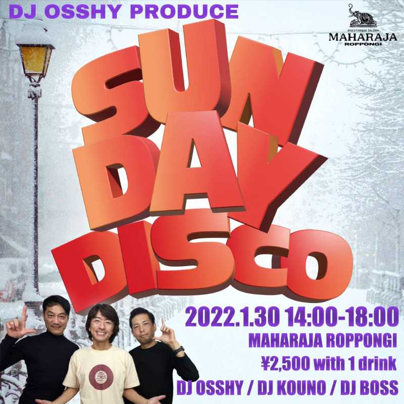 SUNDAY DISCO