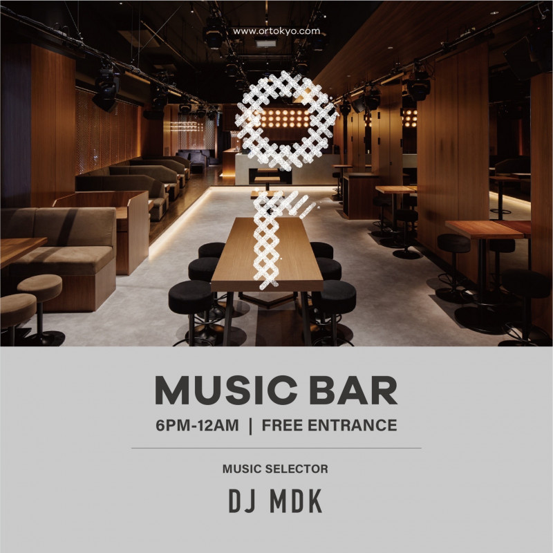 OR MUSIC BAR