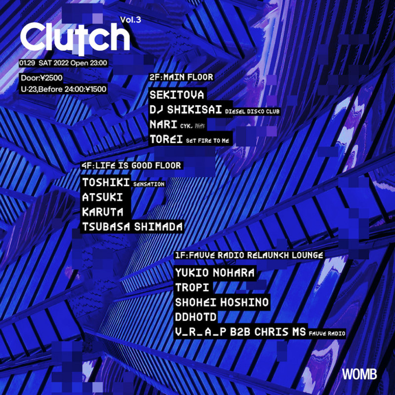Clutch Vol.3