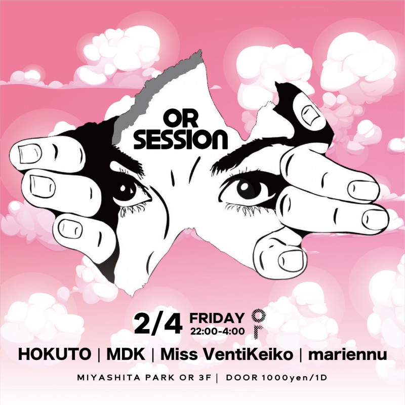 OR SESSION