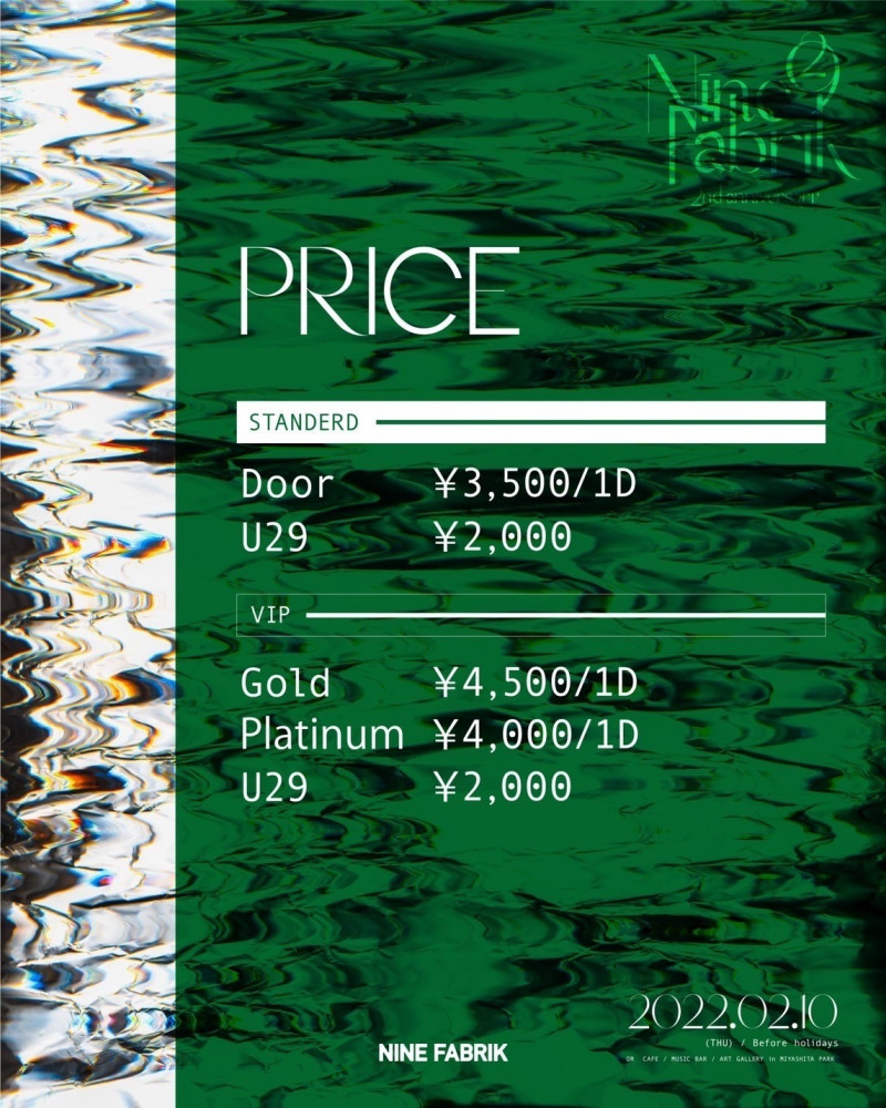 NINE FABRIK 2nd anniversary