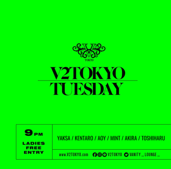 V2 TOKYO TUESDAY