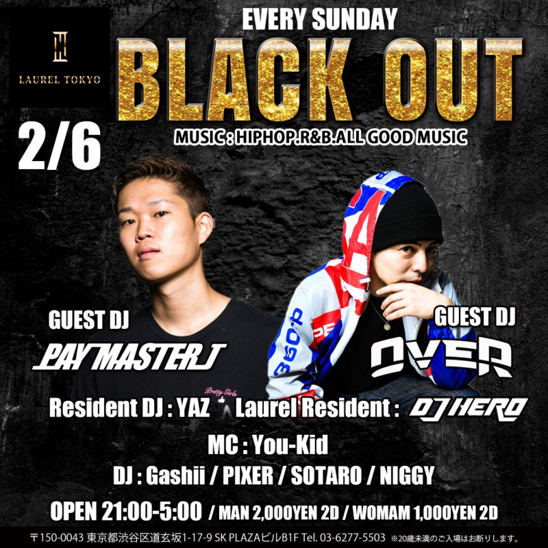 BLACK OUT