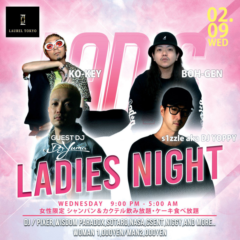 LADIES NIGHT