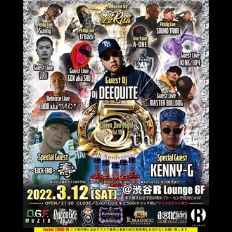 Queen Bee Night Vol.19