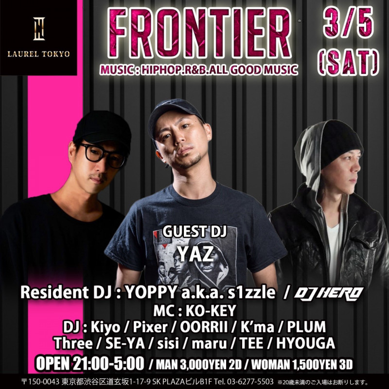 FRONTIER
