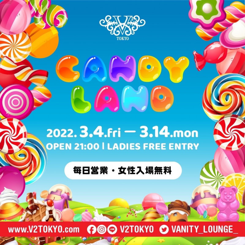 Candy Land