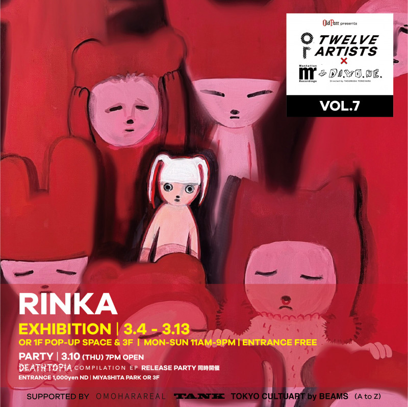 OR×TWELVE ARTISTS+DA.YO.NE Vol.7 RINKA