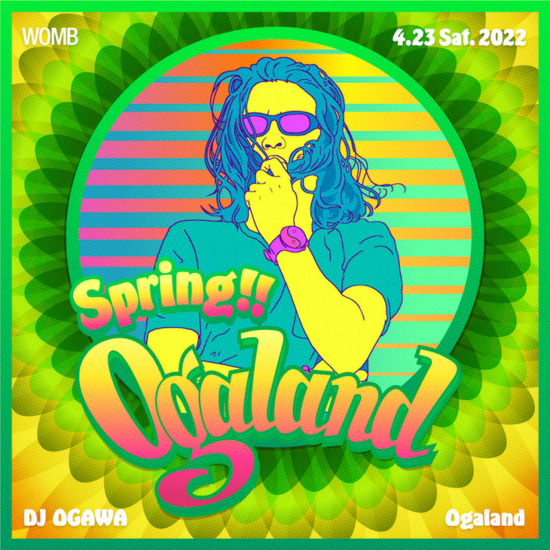 Spring Ogaland