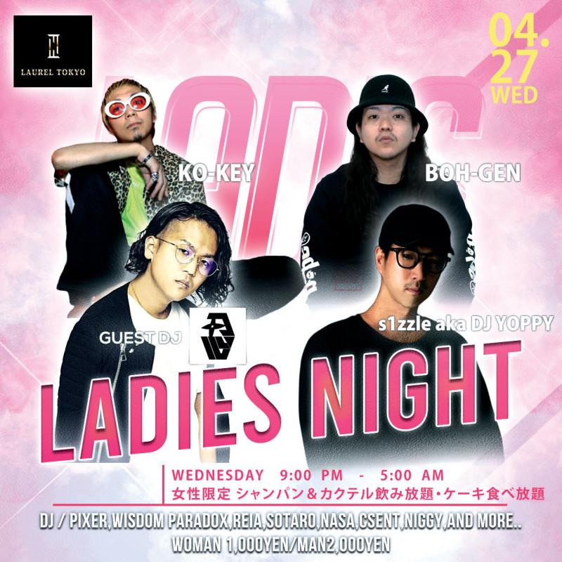 LADIES NIGHT