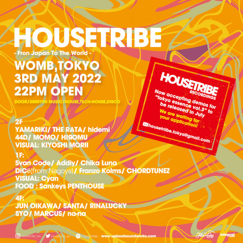 HOUSETRIBE