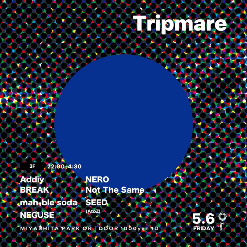 Tripmare 