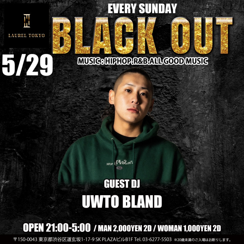 BLACK OUT