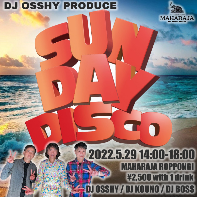 SUNDAY DISCO
