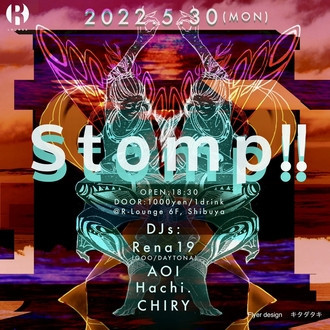Stomp!!