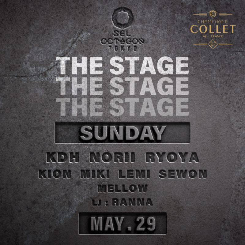 THE STAGE supported by champagne COLLET