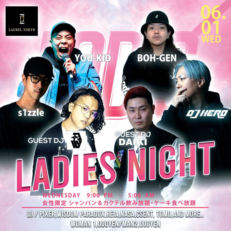 LADIES NIGHT