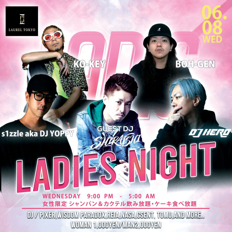LADIES NIGHT
