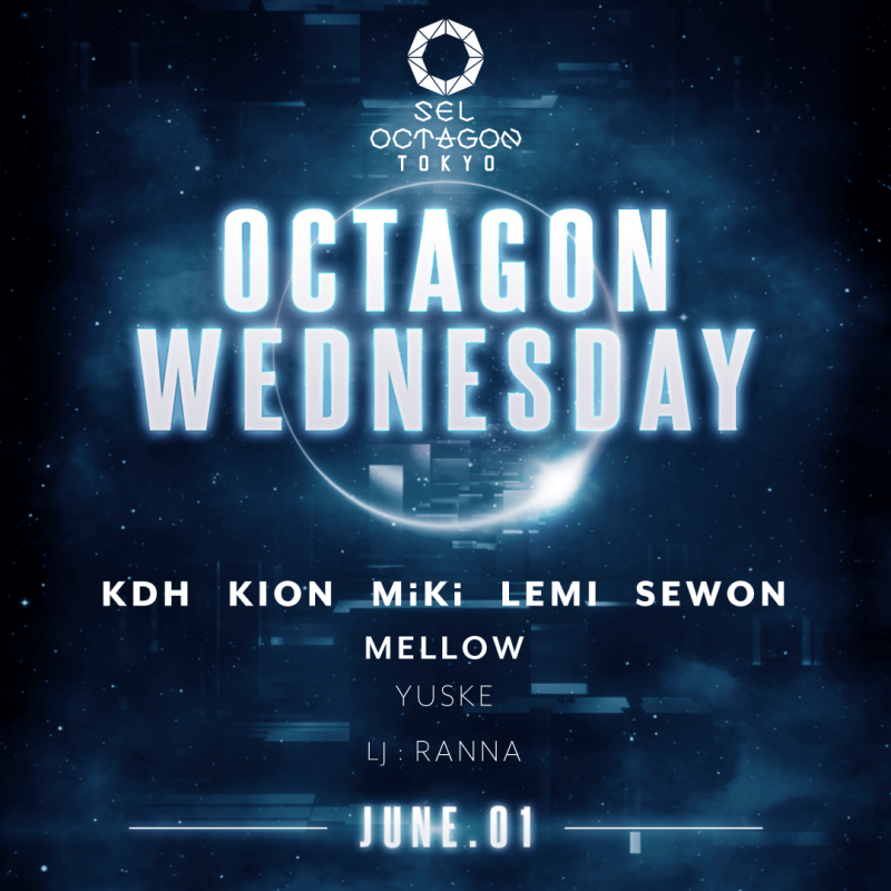 OCTAGON WEDNESDAY
