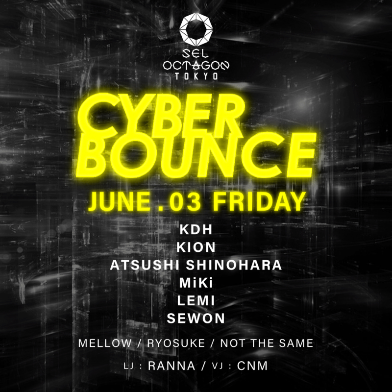CYBER BOUNCE