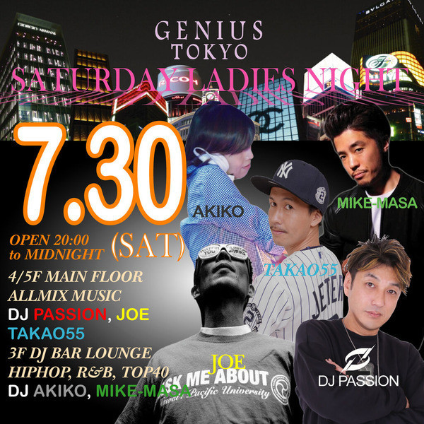 GENIUS SATURDAY & HOLIDAY ''LADIES NIGHT''