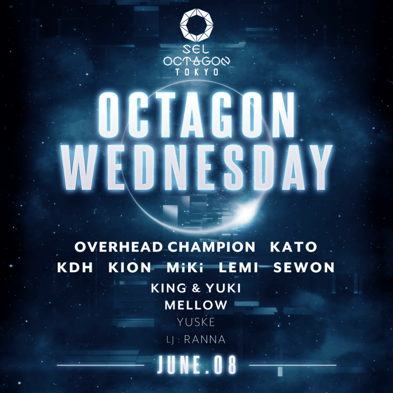 OCTAGON WEDNESDAY