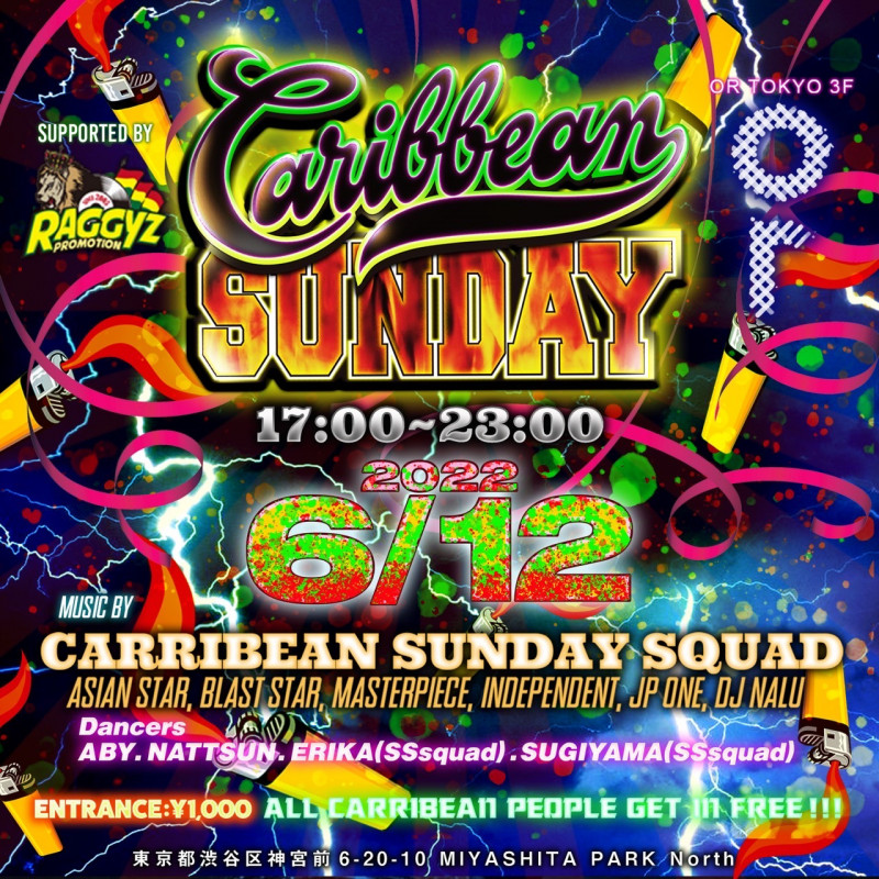 CARIBBEAN SUNDAY 