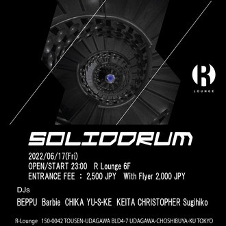 SOLIDDRUM