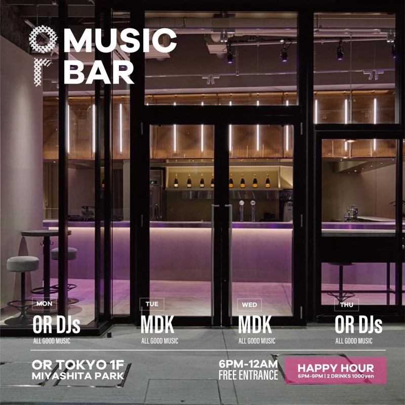 OR MUSIC BAR